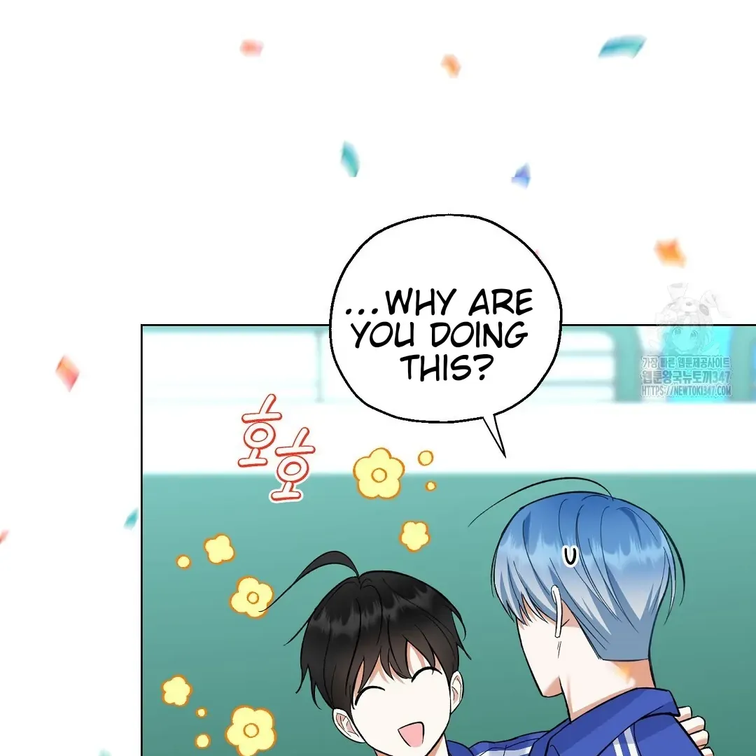 Not to Me, But to the Fans Chapter 28 Online - página 68