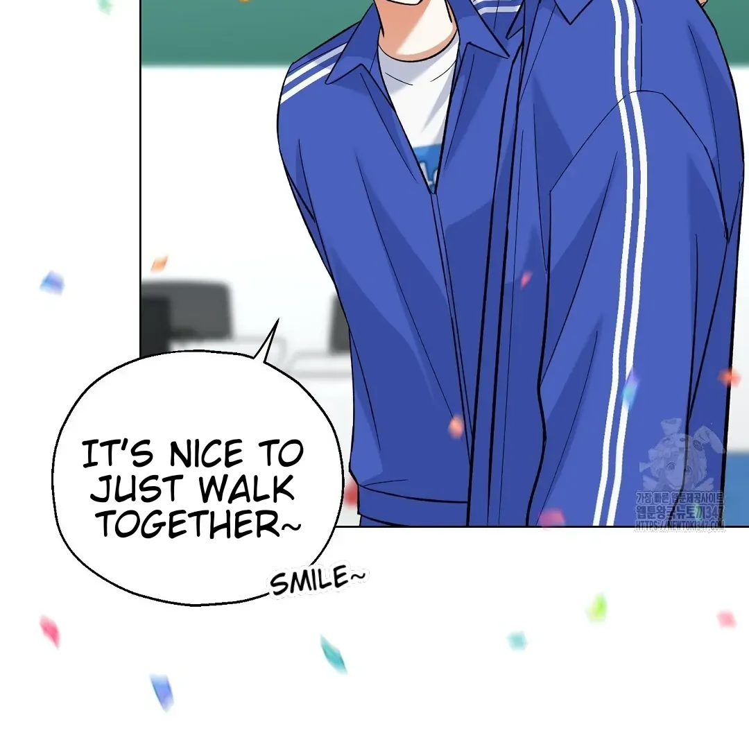 Not to Me, But to the Fans Chapter 28 Online - página 69