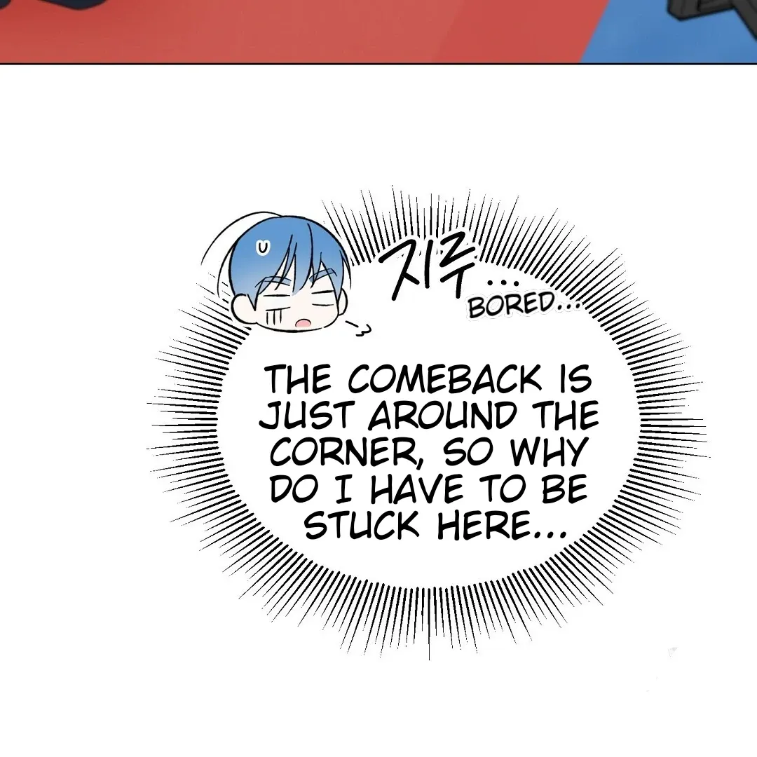 Not to Me, But to the Fans Chapter 28 Online - página 76