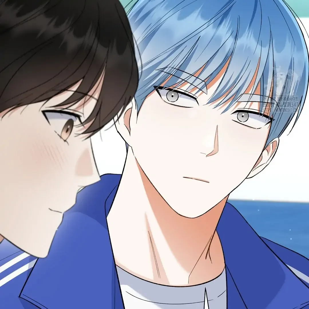 Not to Me, But to the Fans Chapter 28 Online - página 83