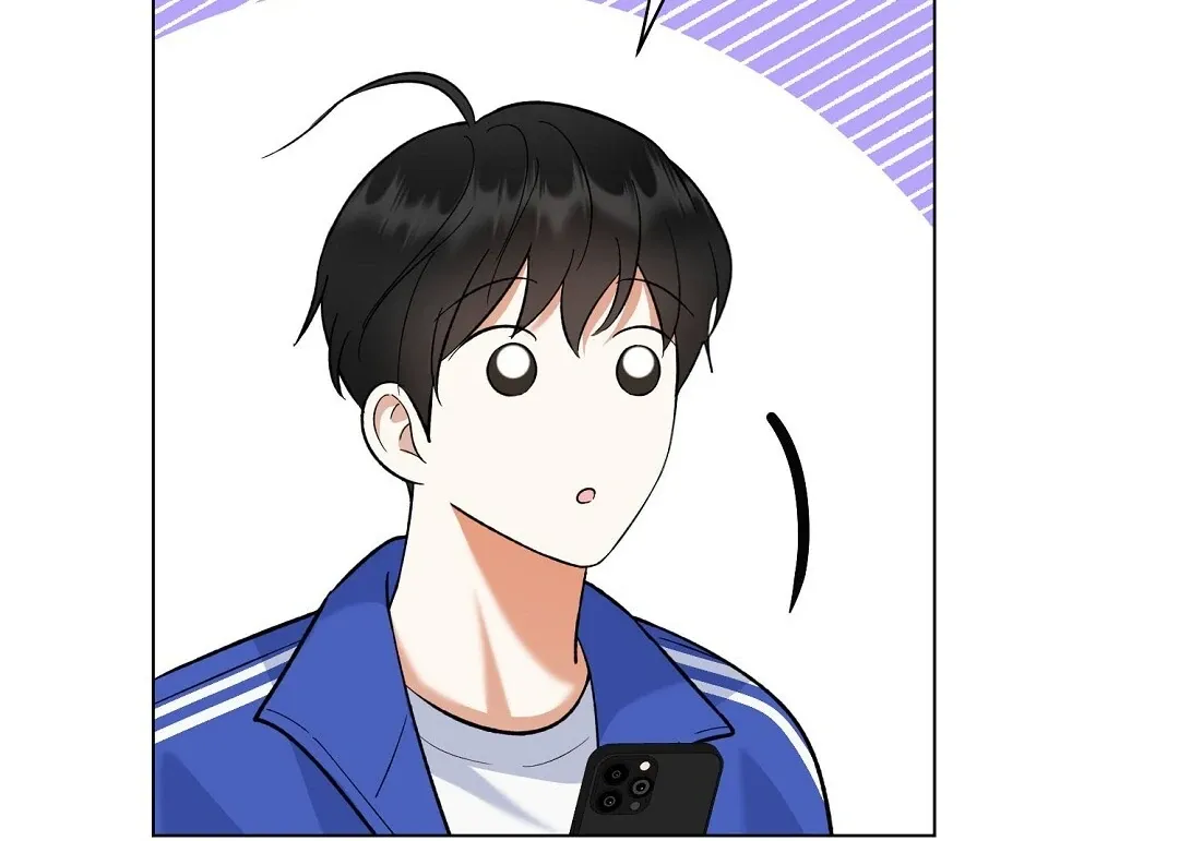 Not to Me, But to the Fans Chapter 28 Online - página 86