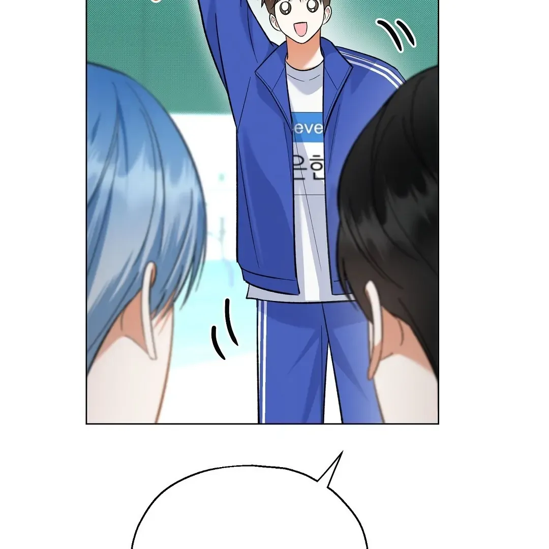 Not to Me, But to the Fans Chapter 28 Online - página 90