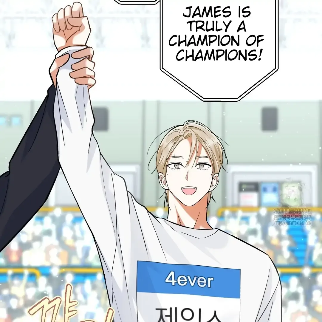 Not to Me, But to the Fans Chapter 28 Online - página 96