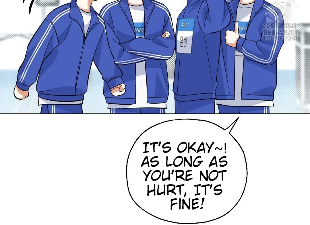 Not to Me, But to the Fans Chapter 28 Online - página 99