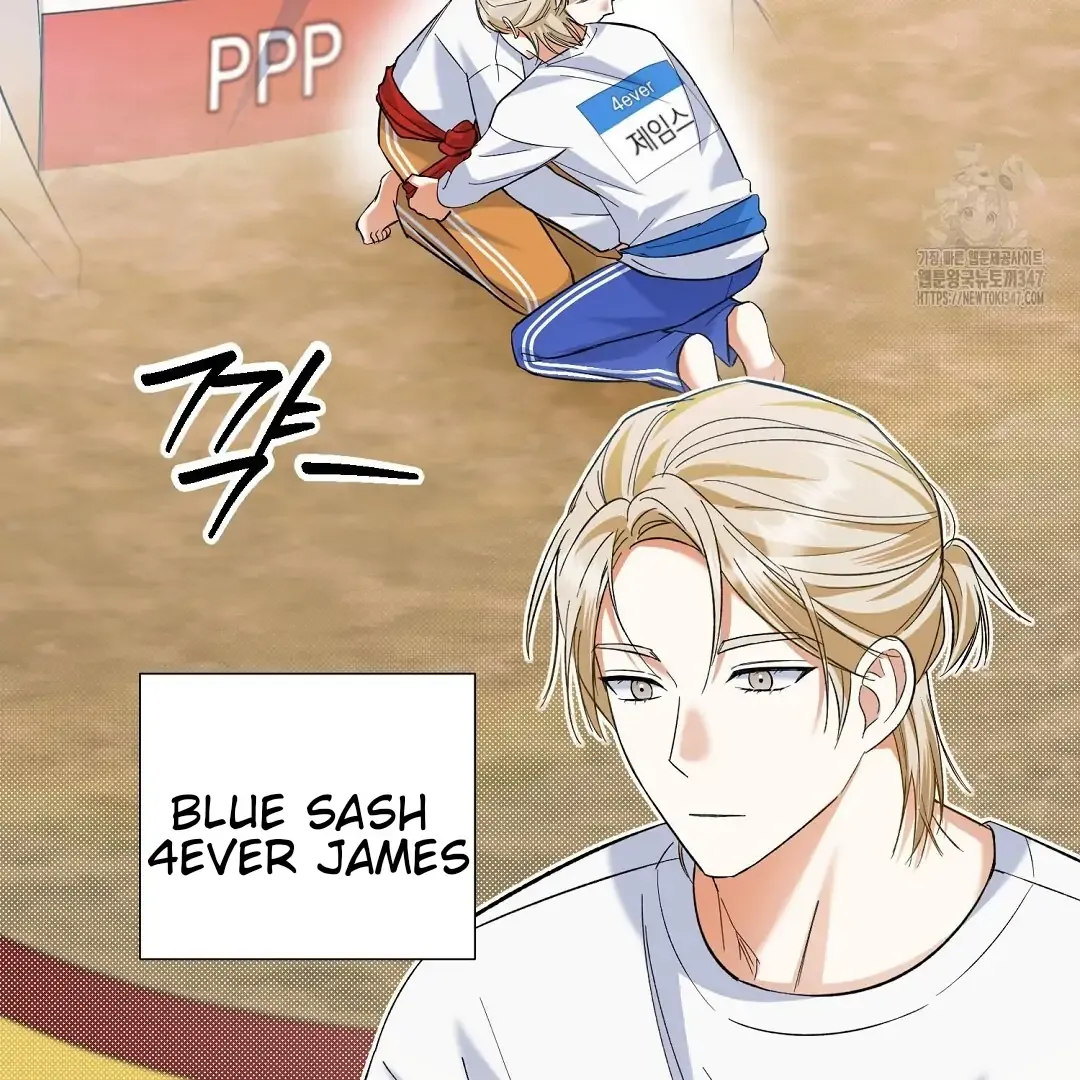 Not to Me, But to the Fans Chapter 28 Online - página 102