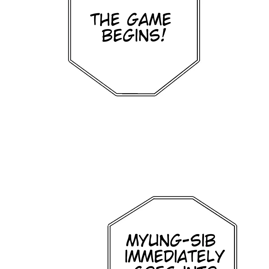 Not to Me, But to the Fans Chapter 28 Online - página 104