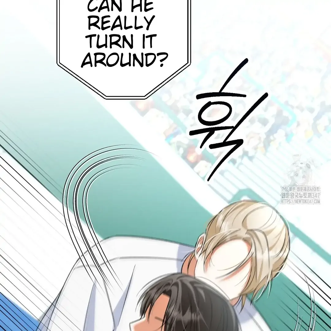 Not to Me, But to the Fans Chapter 28 Online - página 108