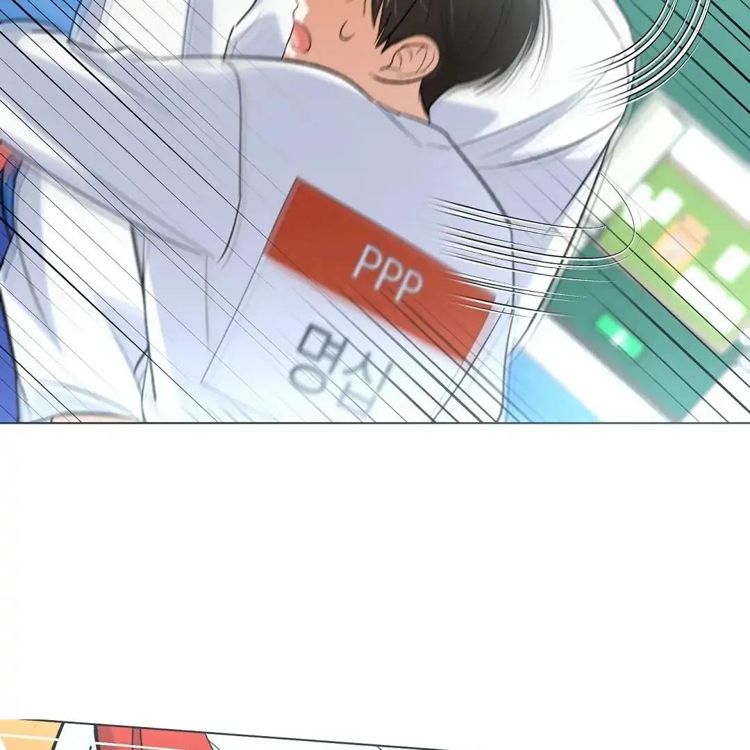 Not to Me, But to the Fans Chapter 28 Online - página 109