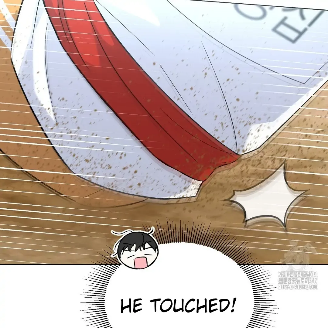 Not to Me, But to the Fans Chapter 28 Online - página 110