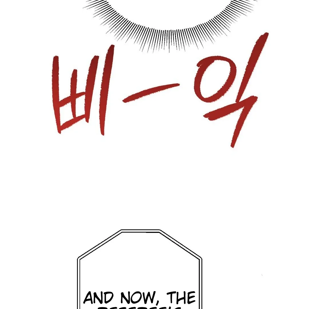 Not to Me, But to the Fans Chapter 28 Online - página 111