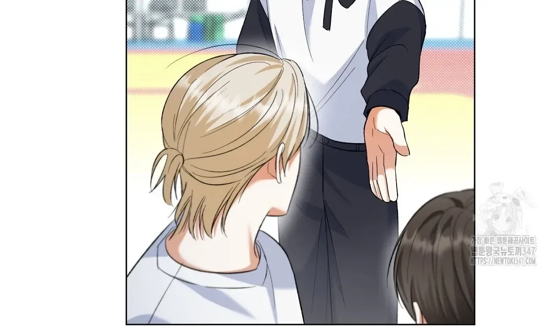 Not to Me, But to the Fans Chapter 28 Online - página 113