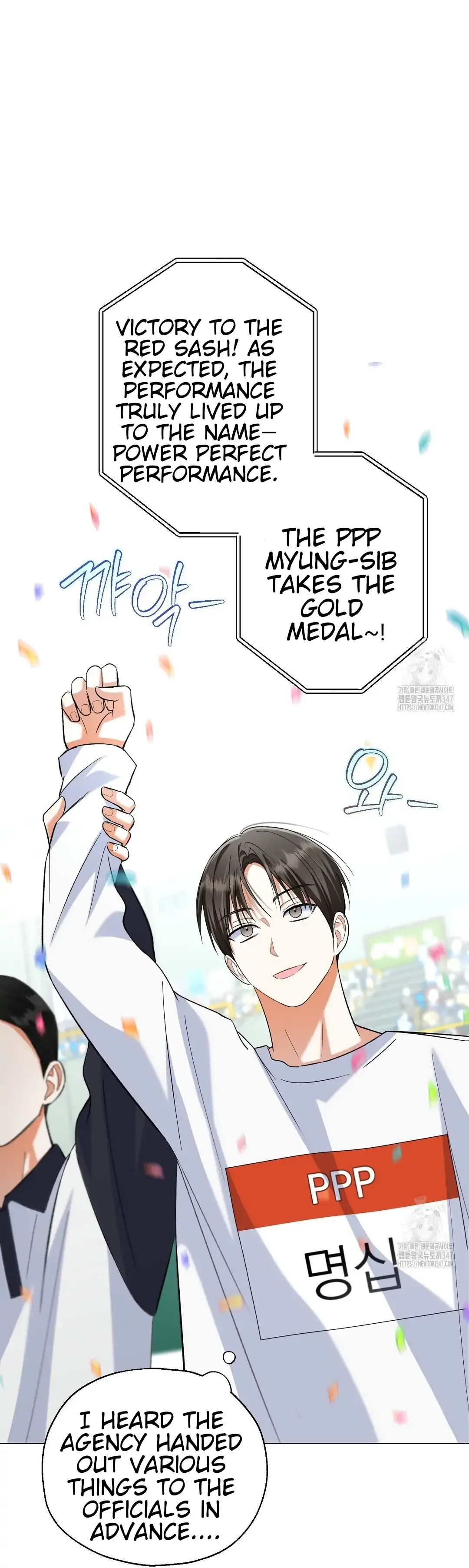 Not to Me, But to the Fans Chapter 28 Online - página 114