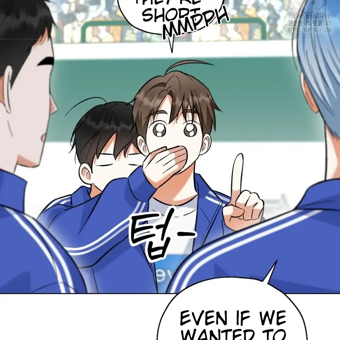 Not to Me, But to the Fans Chapter 28 Online - página 118