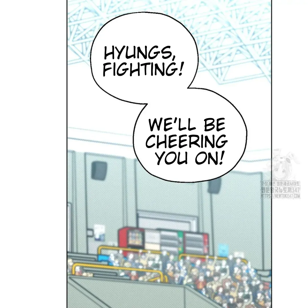 Not to Me, But to the Fans Chapter 28 Online - página 120