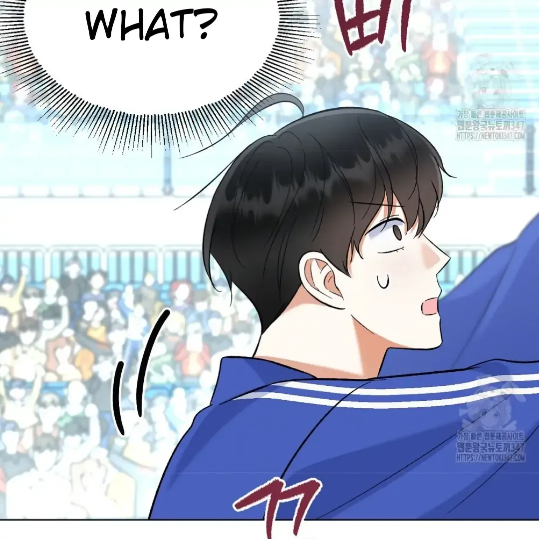 Not to Me, But to the Fans Chapter 28 Online - página 127