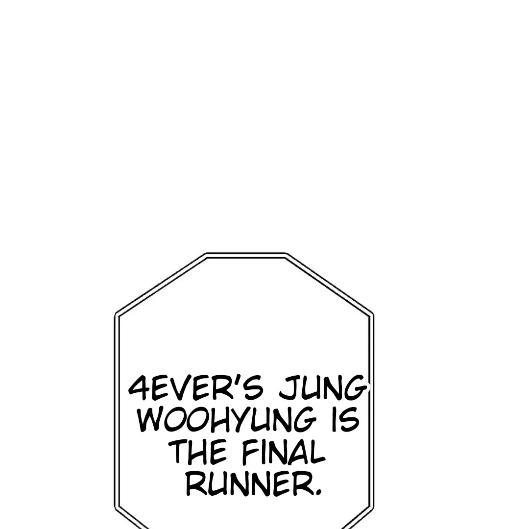 Not to Me, But to the Fans Chapter 28 Online - página 134