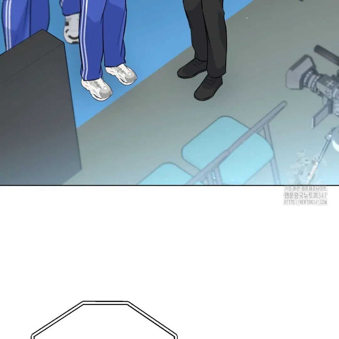 Not to Me, But to the Fans Chapter 28 Online - página 137