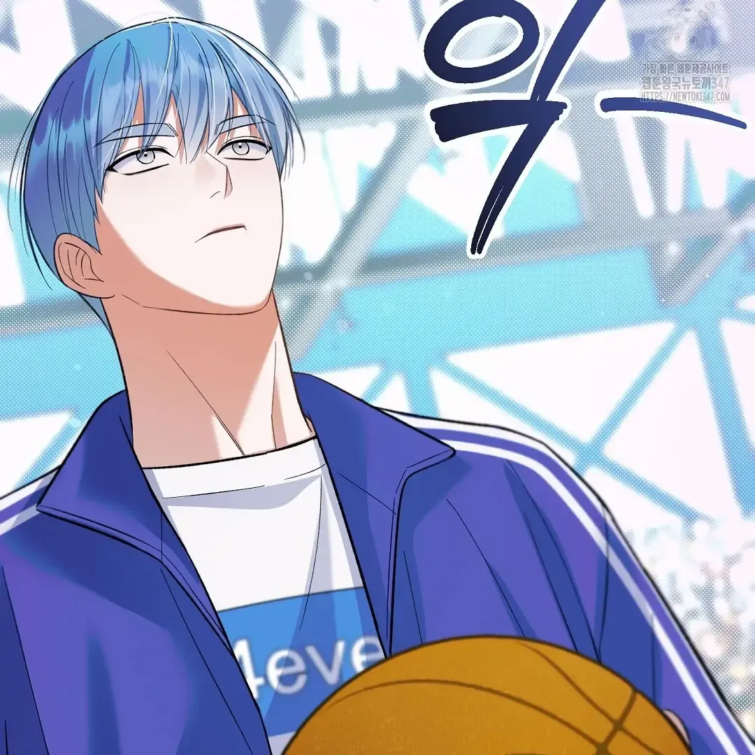 Not to Me, But to the Fans Chapter 28 Online - página 146
