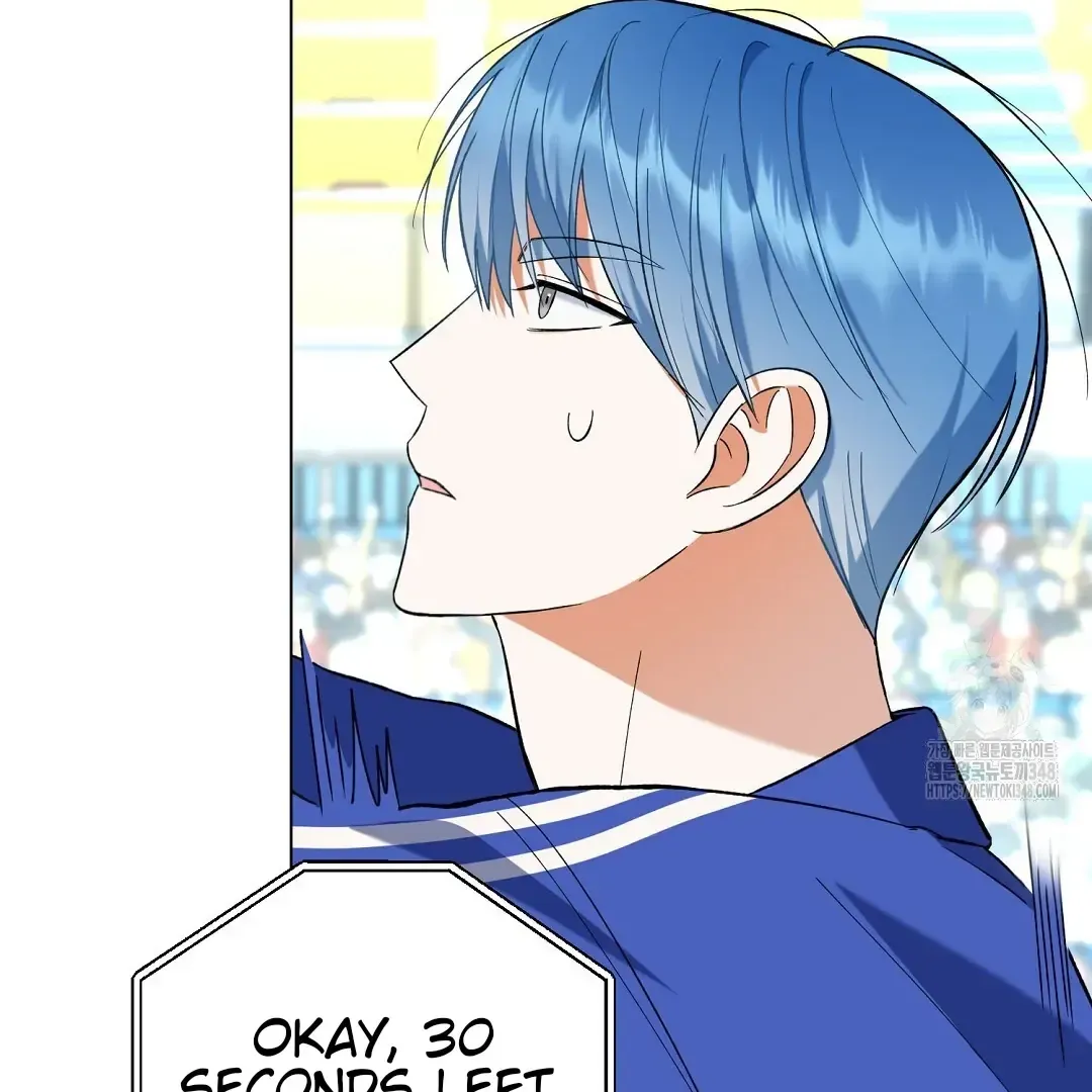 Not to Me, But to the Fans Chapter 29 Online - página 5