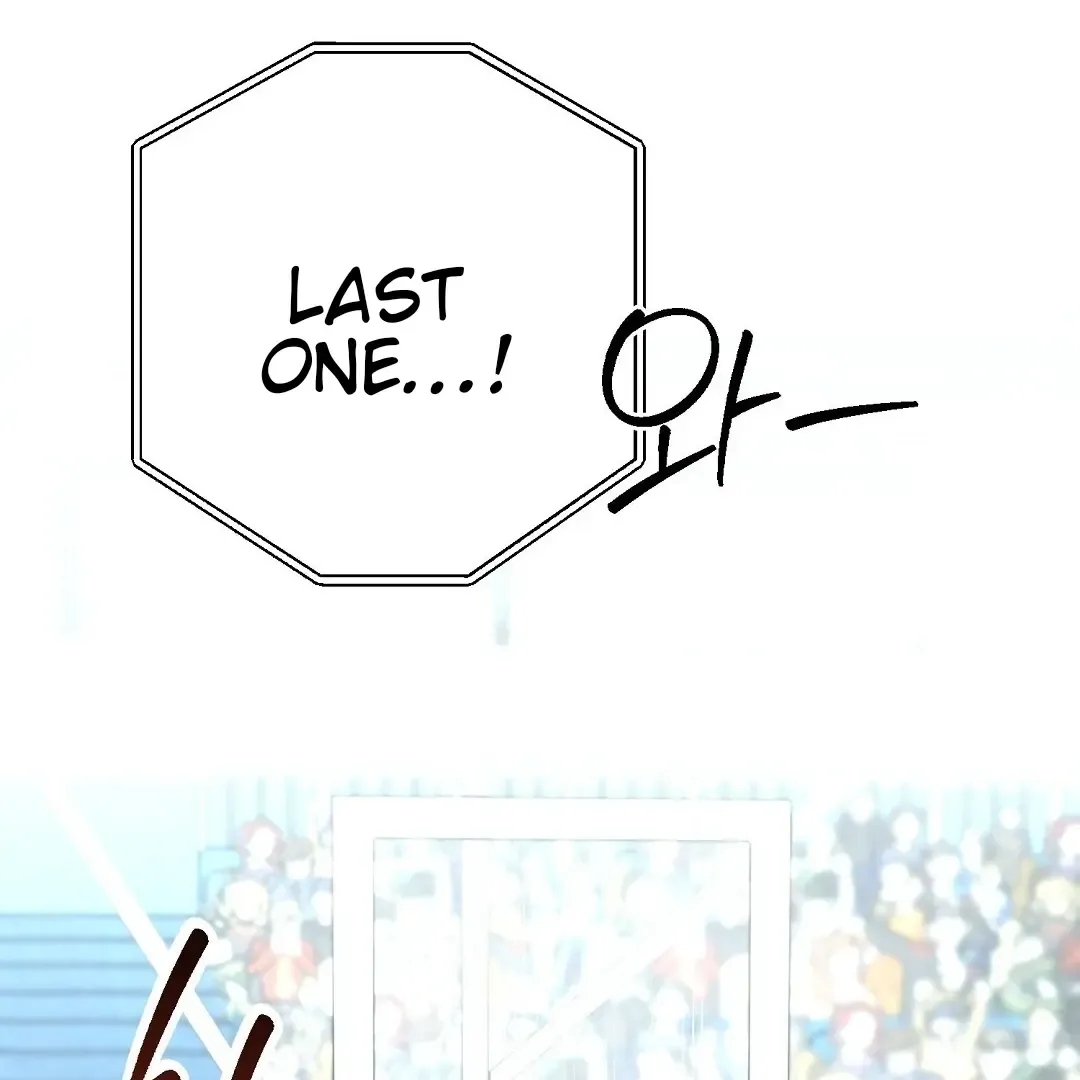 Not to Me, But to the Fans Chapter 29 Online - página 12