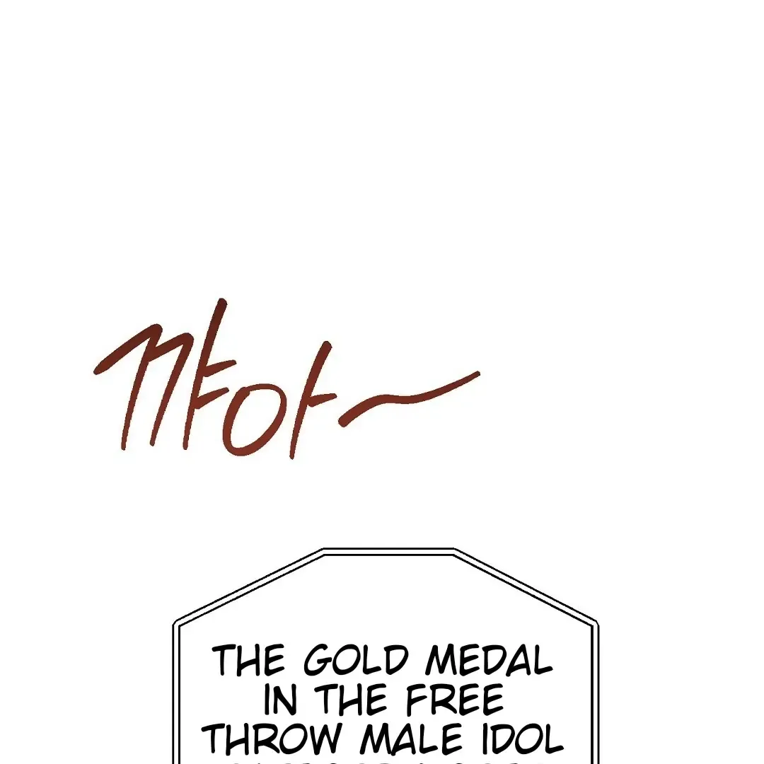 Not to Me, But to the Fans Chapter 29 Online - página 14