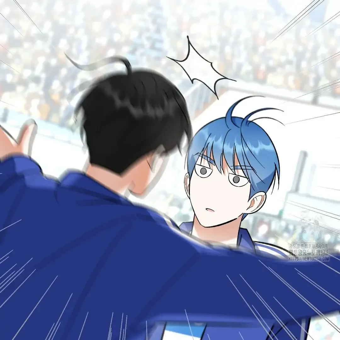 Not to Me, But to the Fans Chapter 29 Online - página 18