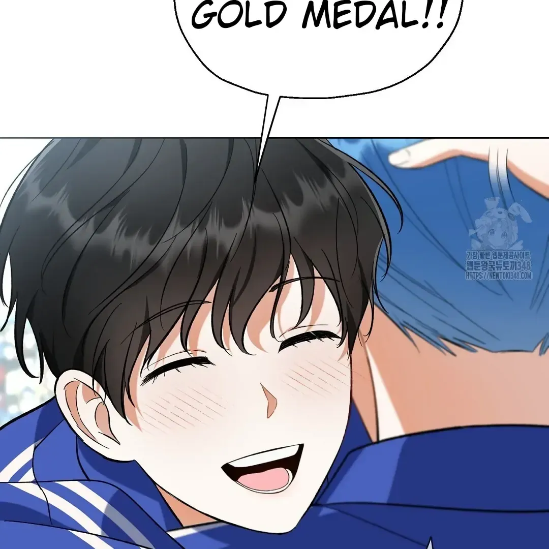 Not to Me, But to the Fans Chapter 29 Online - página 20