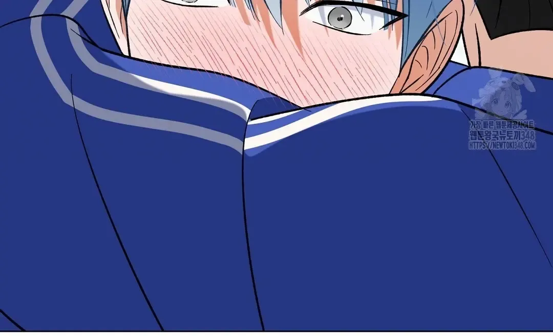 Not to Me, But to the Fans Chapter 29 Online - página 23