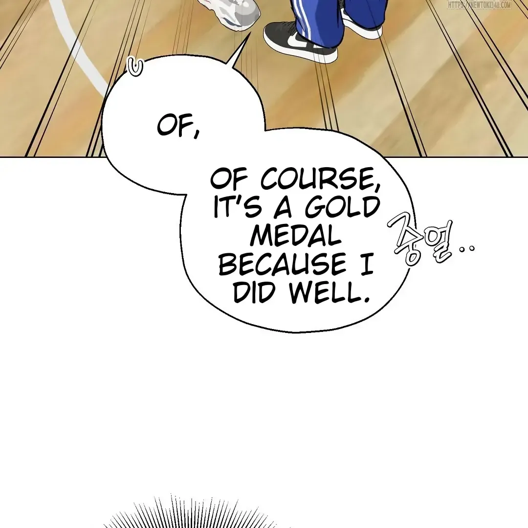Not to Me, But to the Fans Chapter 29 Online - página 26