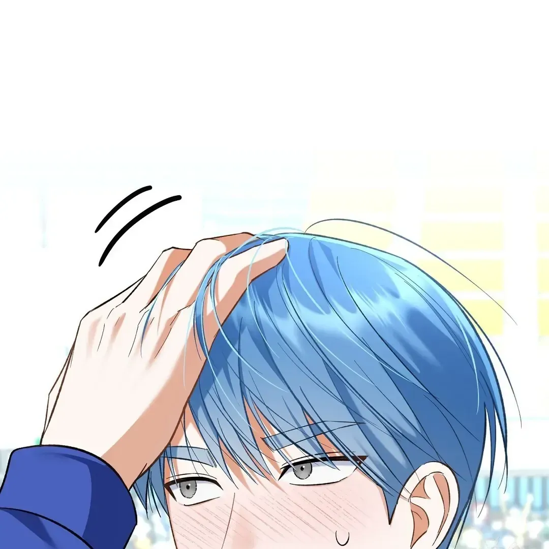 Not to Me, But to the Fans Chapter 29 Online - página 29