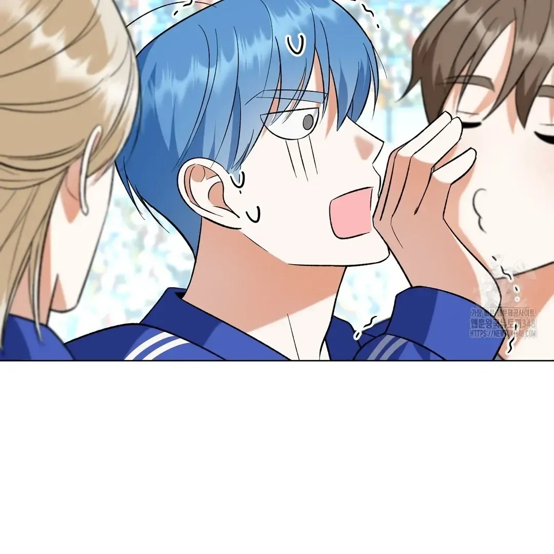 Not to Me, But to the Fans Chapter 29 Online - página 36
