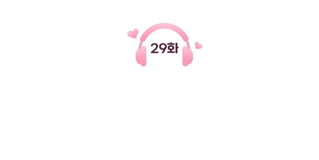 Not to Me, But to the Fans Chapter 29 Online - página 38