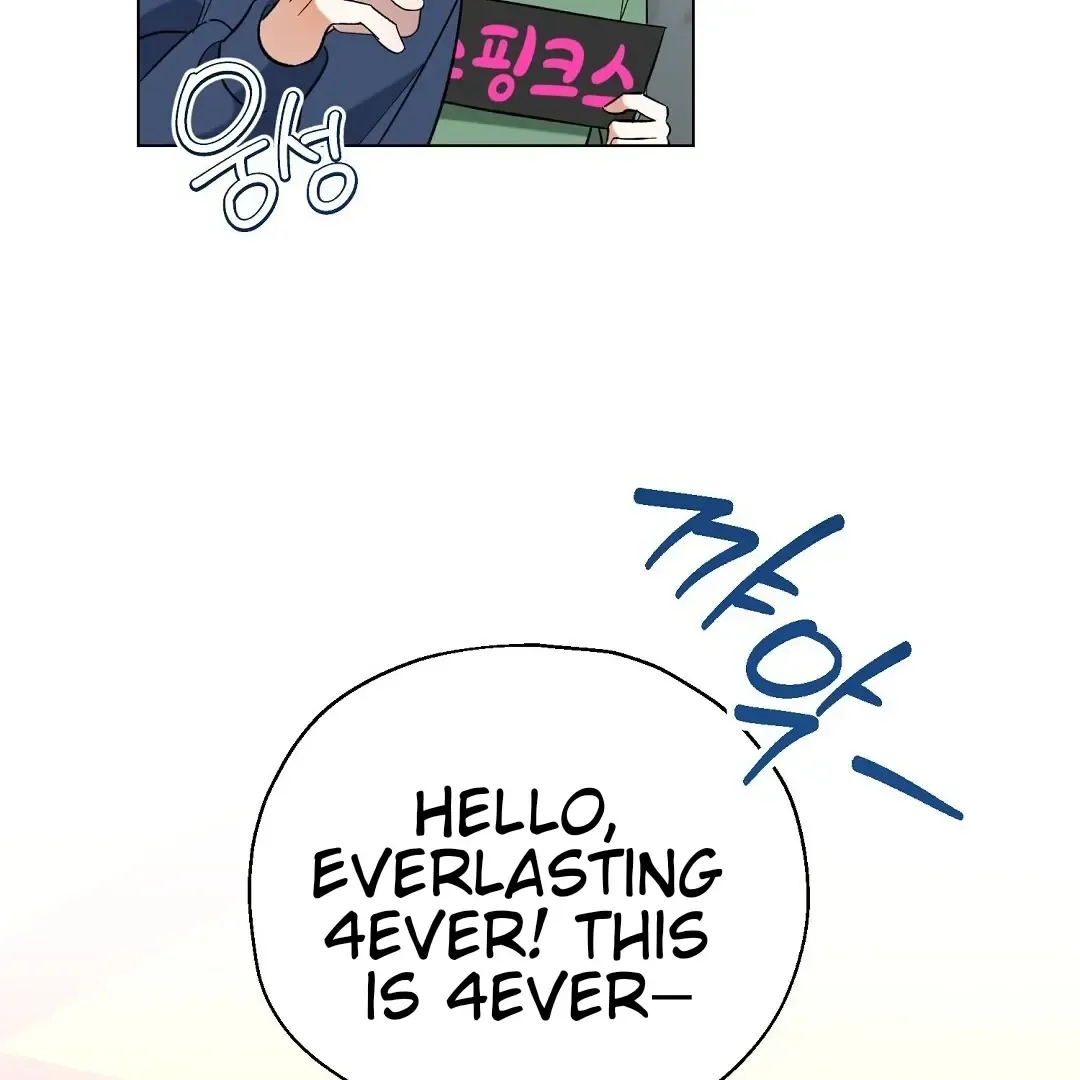 Not to Me, But to the Fans Chapter 29 Online - página 41