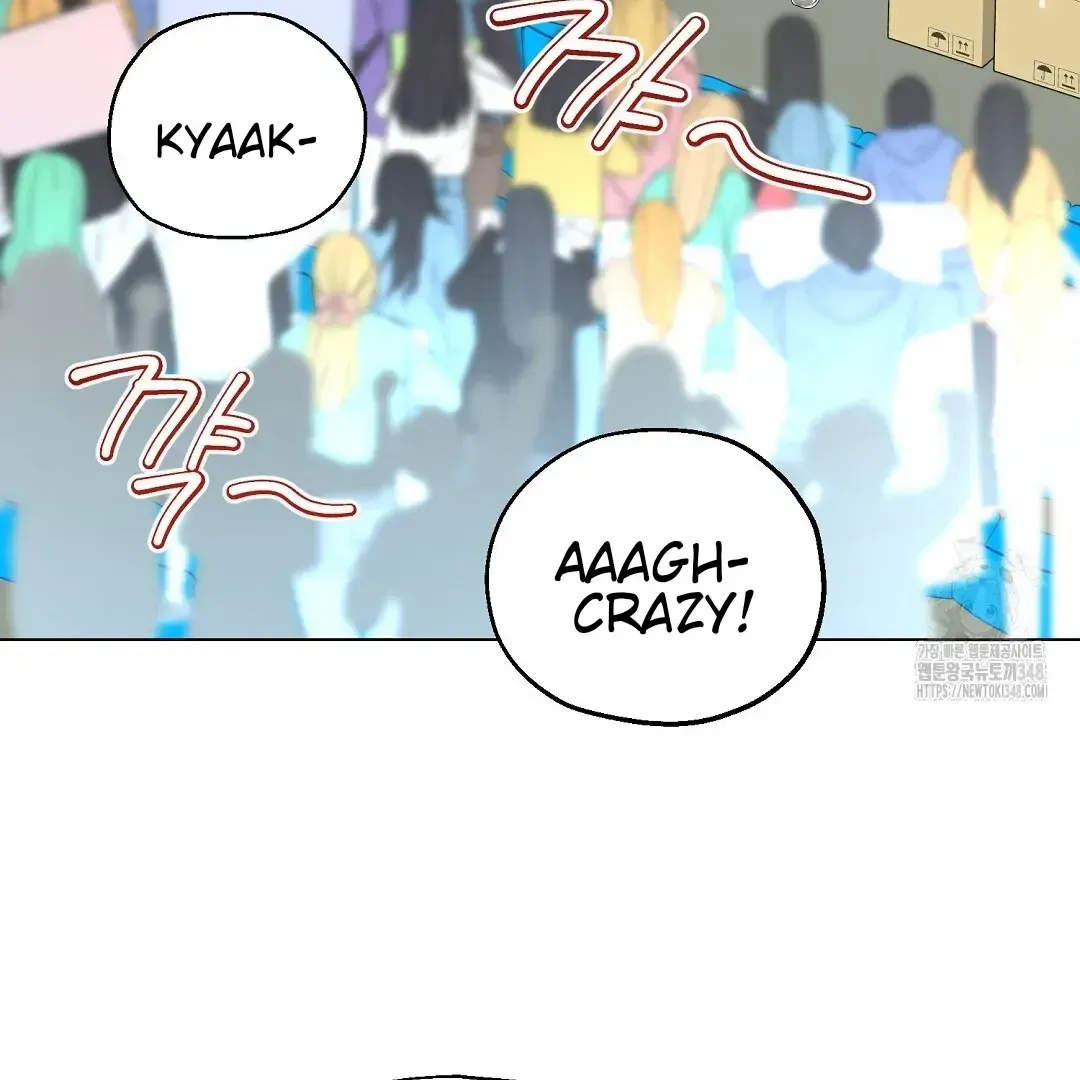 Not to Me, But to the Fans Chapter 29 Online - página 43