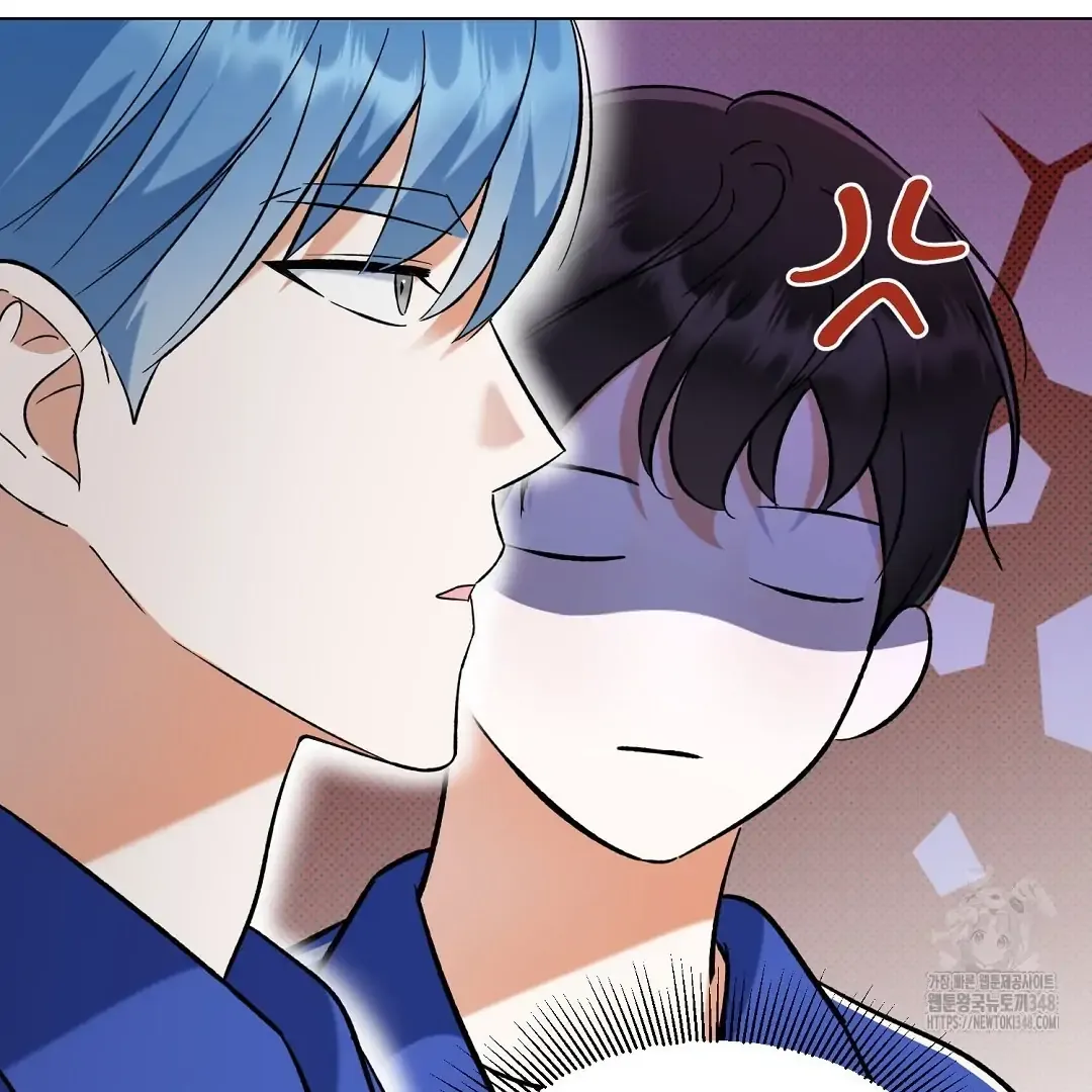 Not to Me, But to the Fans Chapter 29 Online - página 48