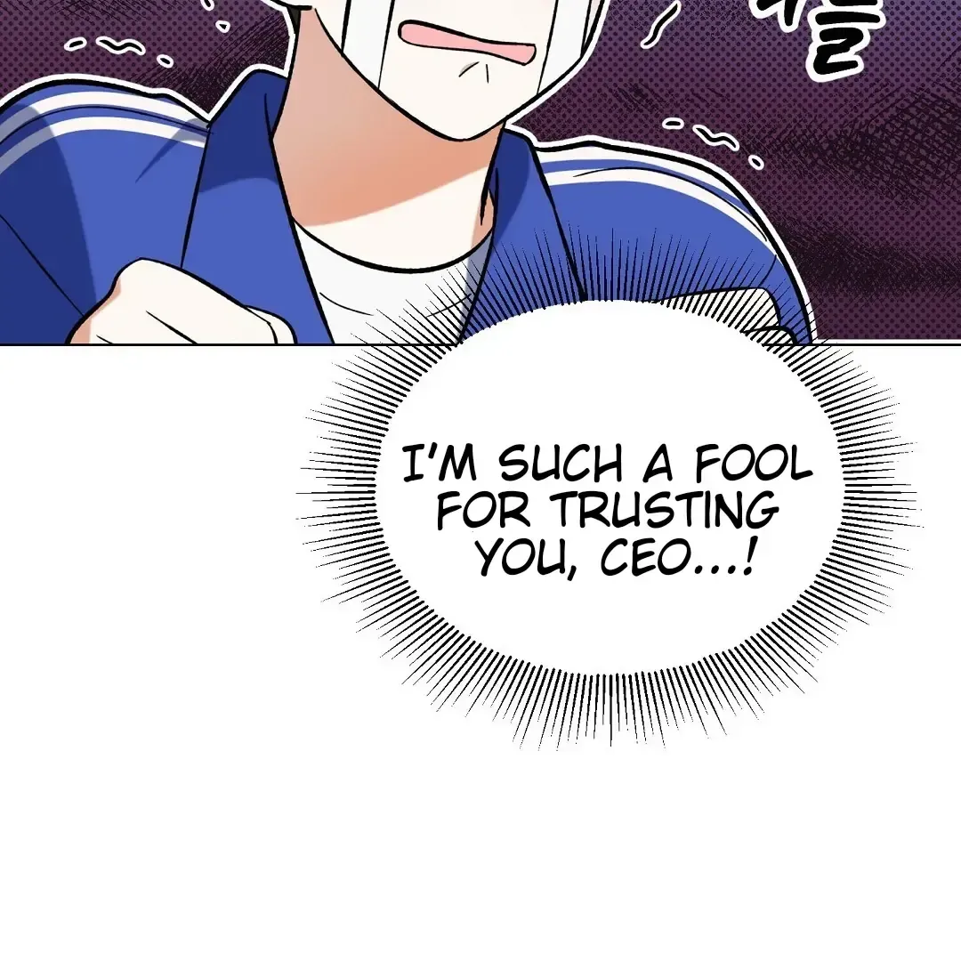 Not to Me, But to the Fans Chapter 29 Online - página 55