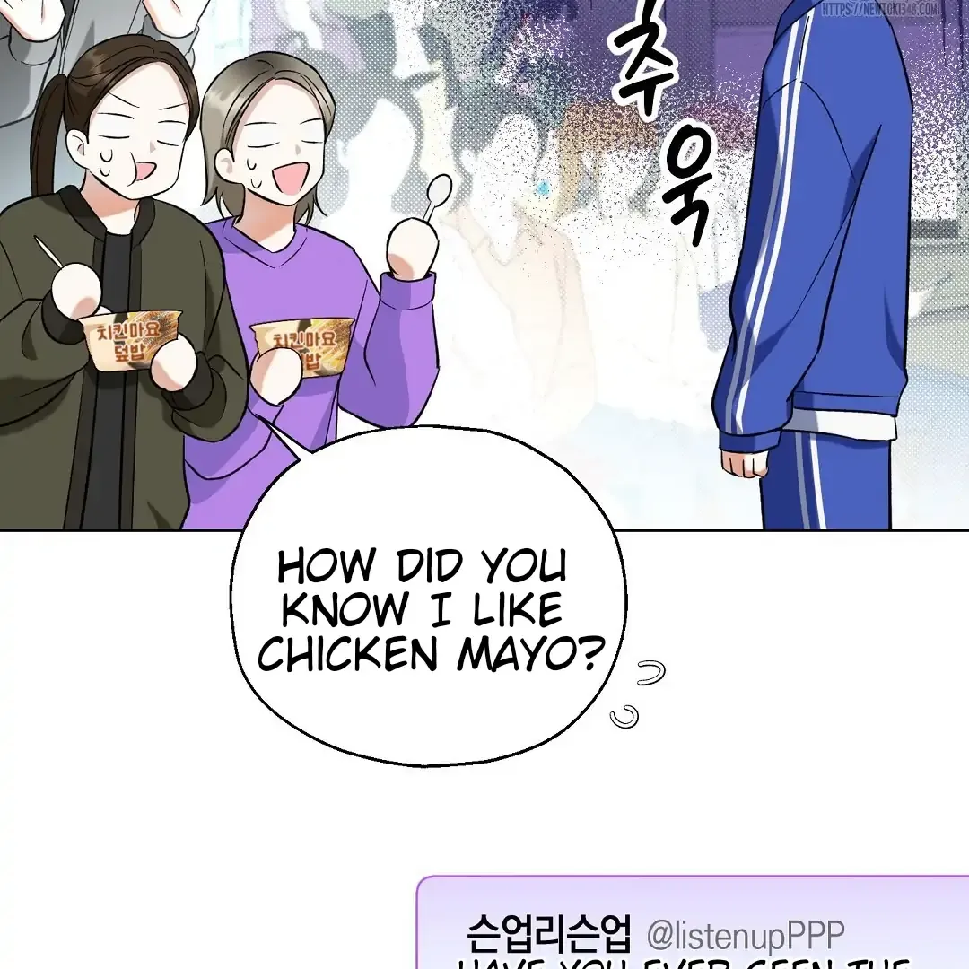 Not to Me, But to the Fans Chapter 29 Online - página 57