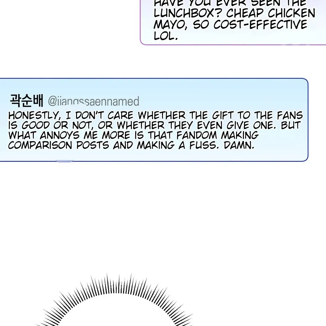 Not to Me, But to the Fans Chapter 29 Online - página 58