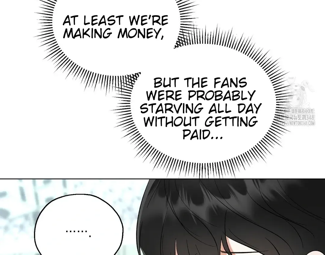 Not to Me, But to the Fans Chapter 29 Online - página 59