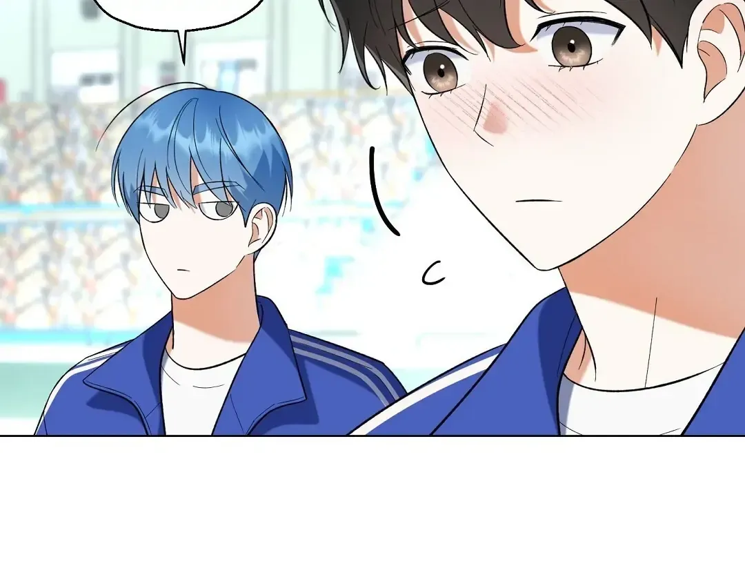 Not to Me, But to the Fans Chapter 29 Online - página 60