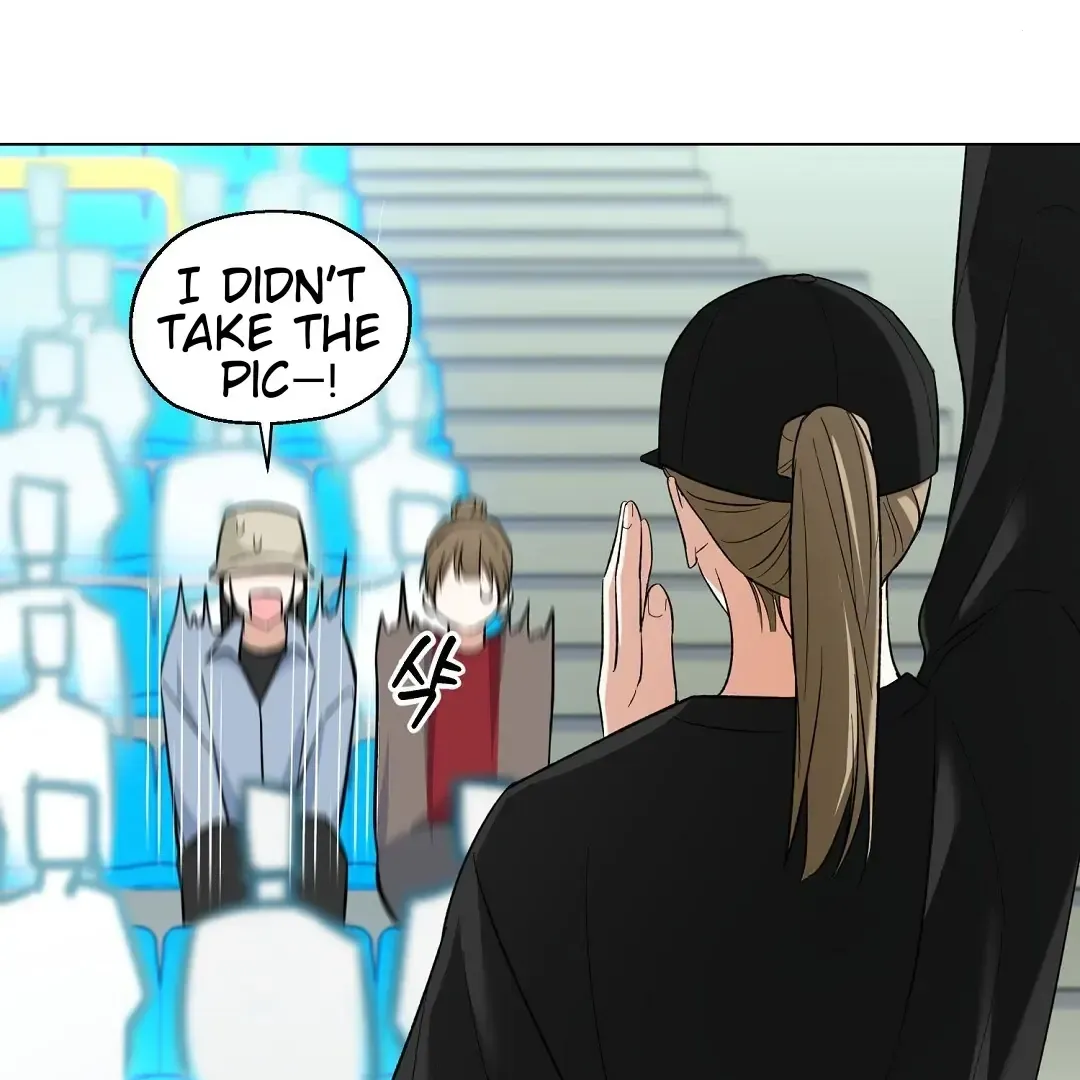 Not to Me, But to the Fans Chapter 29 Online - página 66