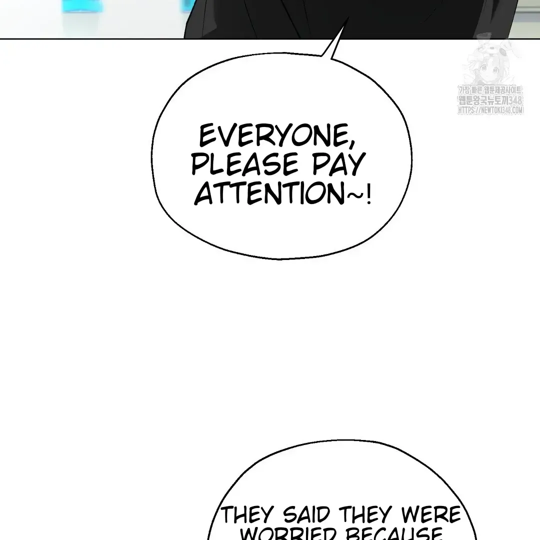 Not to Me, But to the Fans Chapter 29 Online - página 67