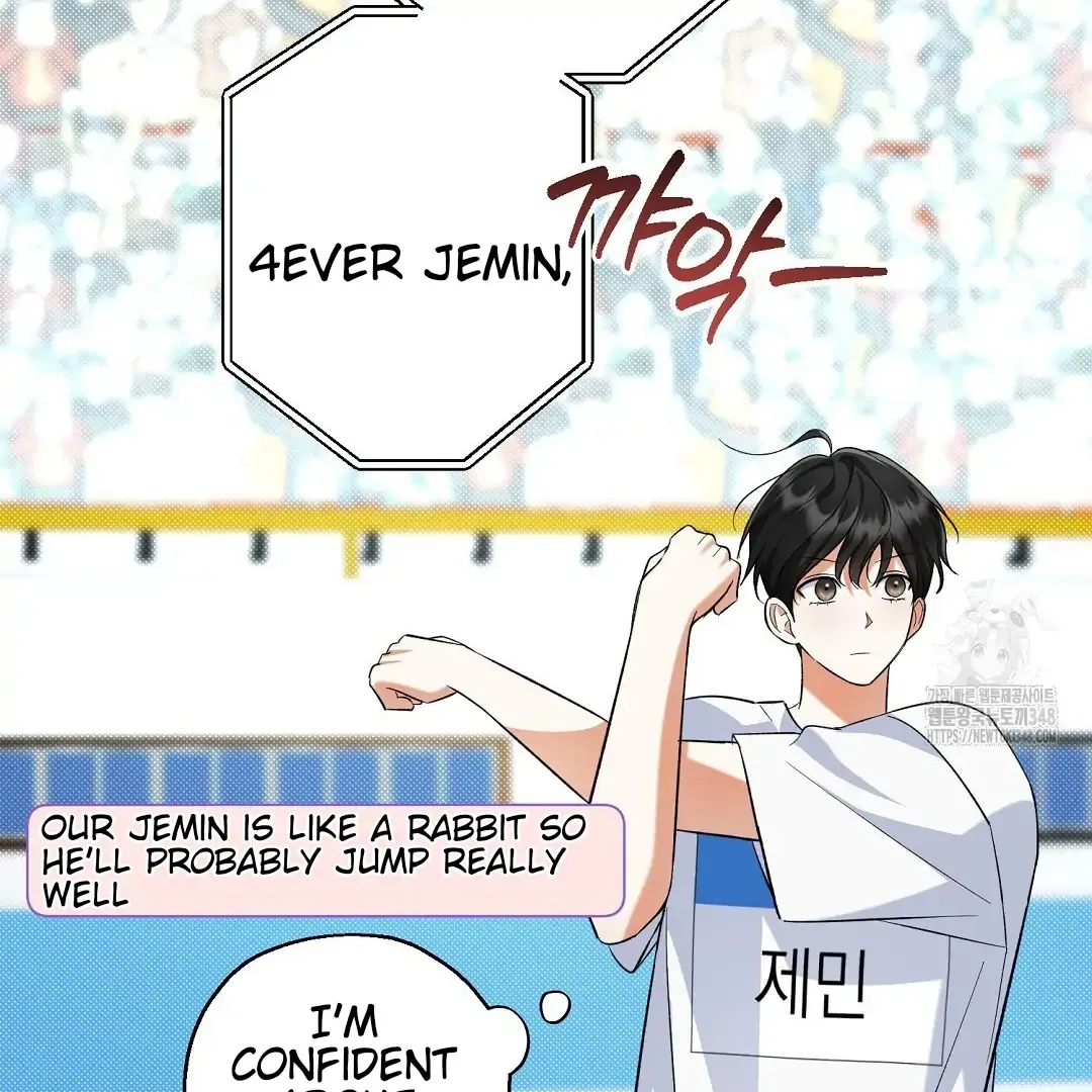 Not to Me, But to the Fans Chapter 29 Online - página 79