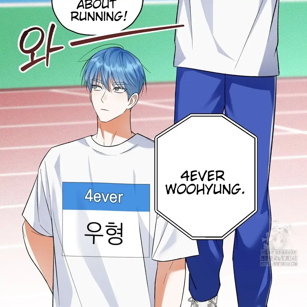 Not to Me, But to the Fans Chapter 29 Online - página 80