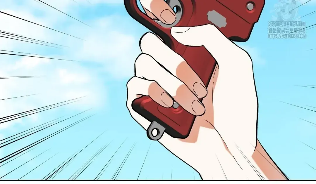 Not to Me, But to the Fans Chapter 29 Online - página 84