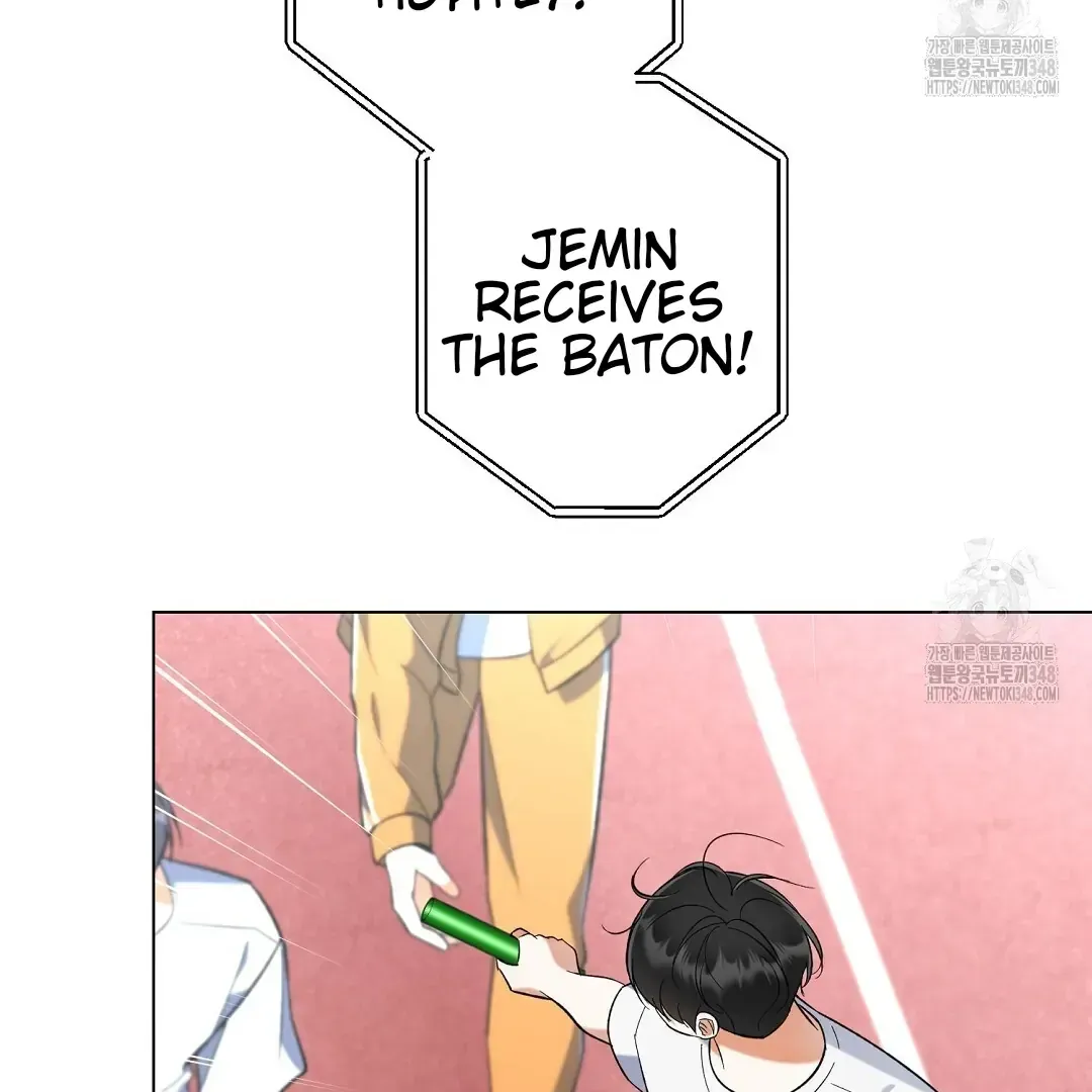 Not to Me, But to the Fans Chapter 29 Online - página 88