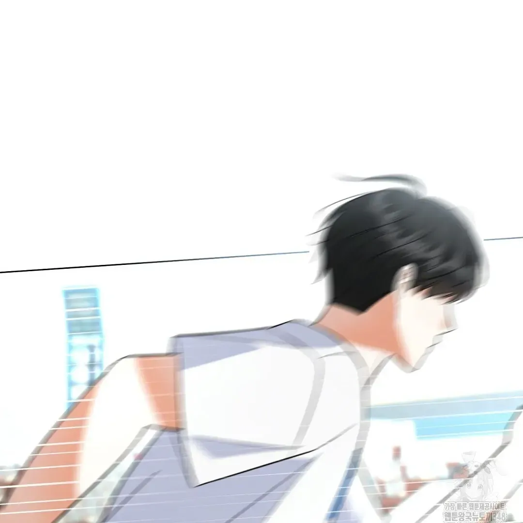 Not to Me, But to the Fans Chapter 29 Online - página 90