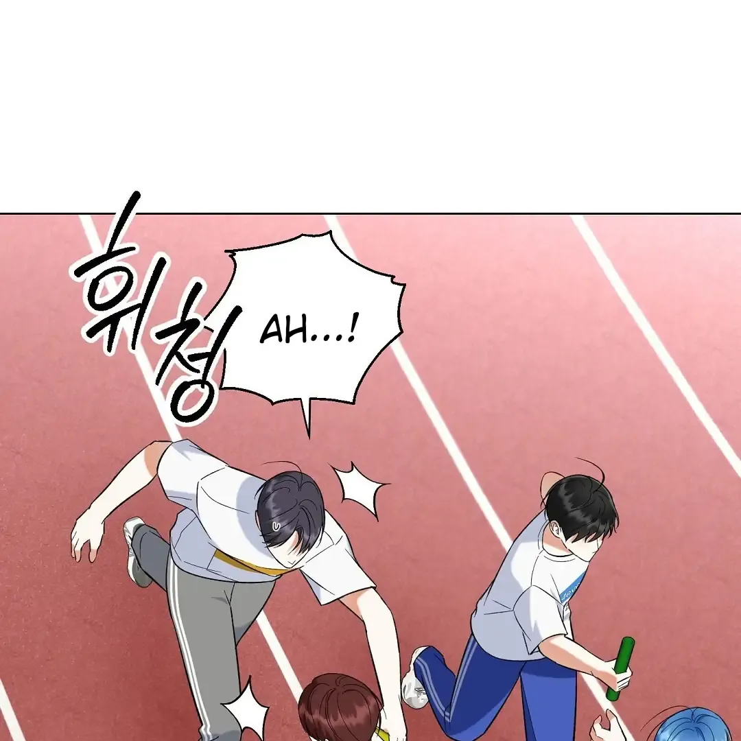 Not to Me, But to the Fans Chapter 29 Online - página 92