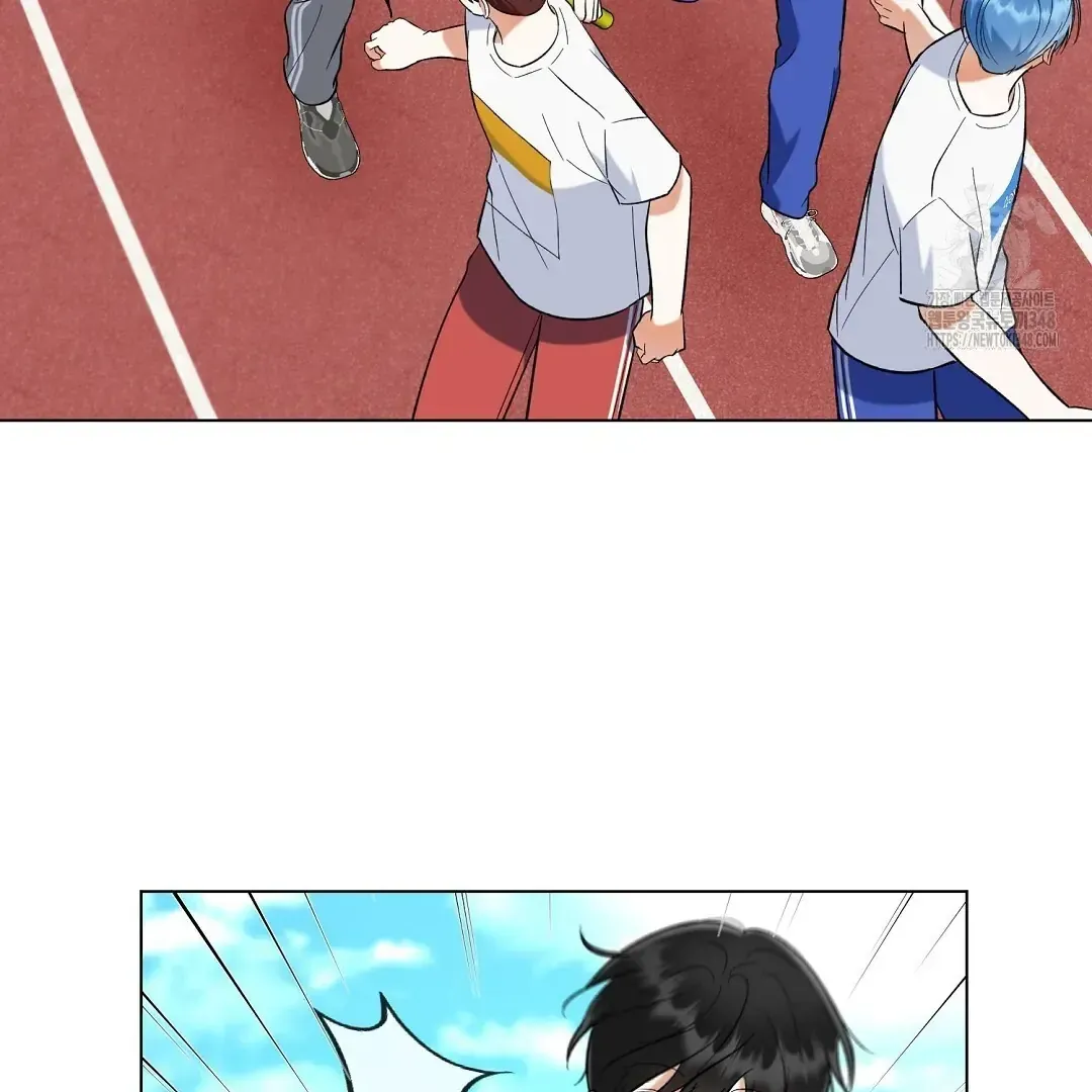 Not to Me, But to the Fans Chapter 29 Online - página 93
