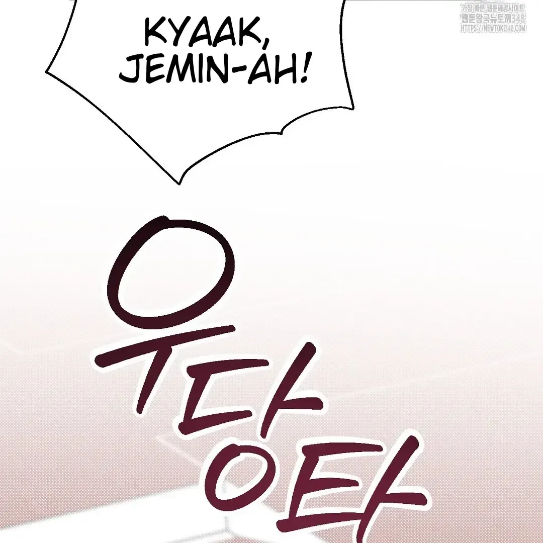Not to Me, But to the Fans Chapter 29 Online - página 95